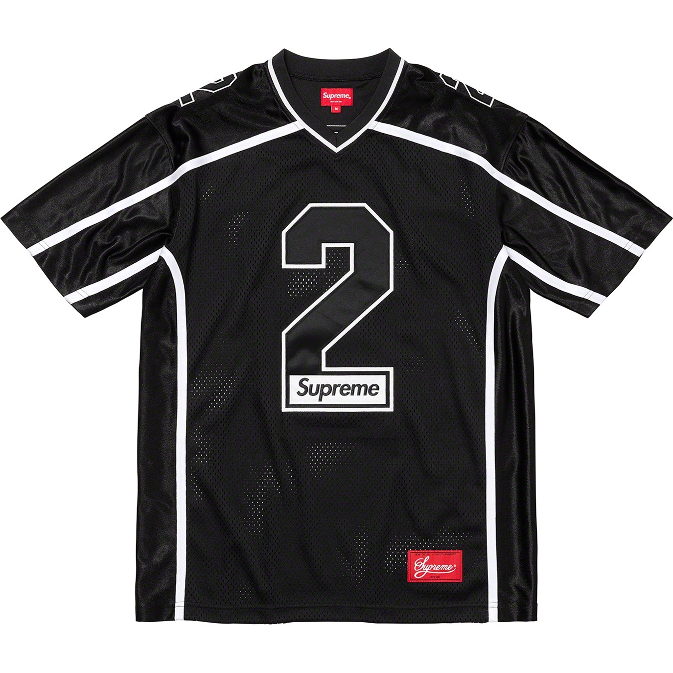 Above All Football Jersey view 2
